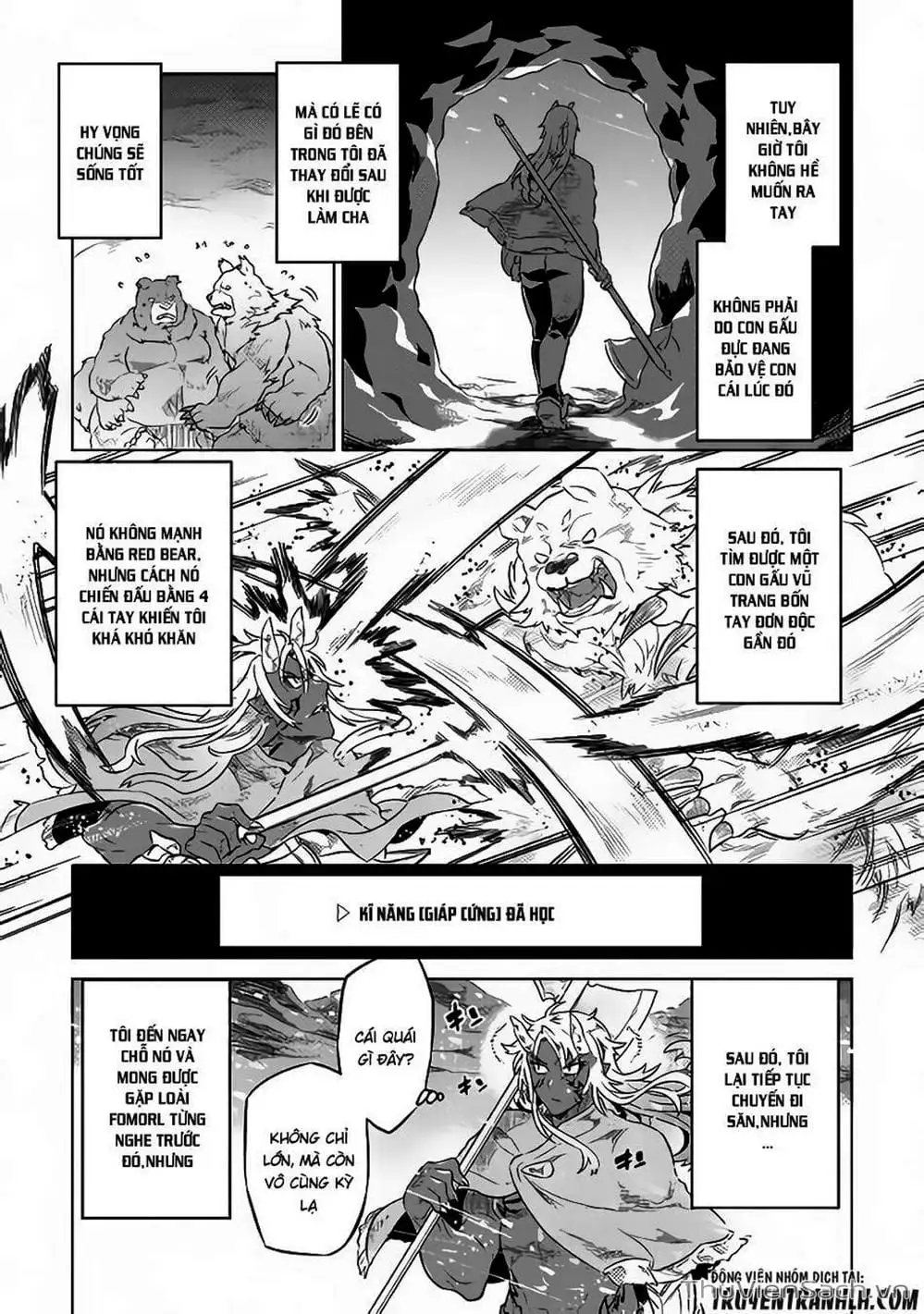 Truyện Tranh Chuyển Sinh Thành Quái Vật - Re: Monster trang 7