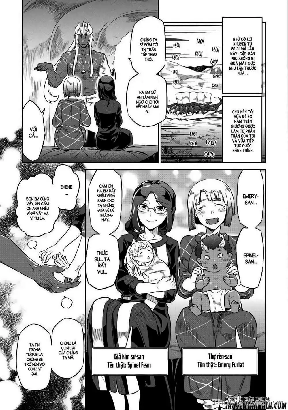 Truyện Tranh Chuyển Sinh Thành Quái Vật - Re: Monster trang 7