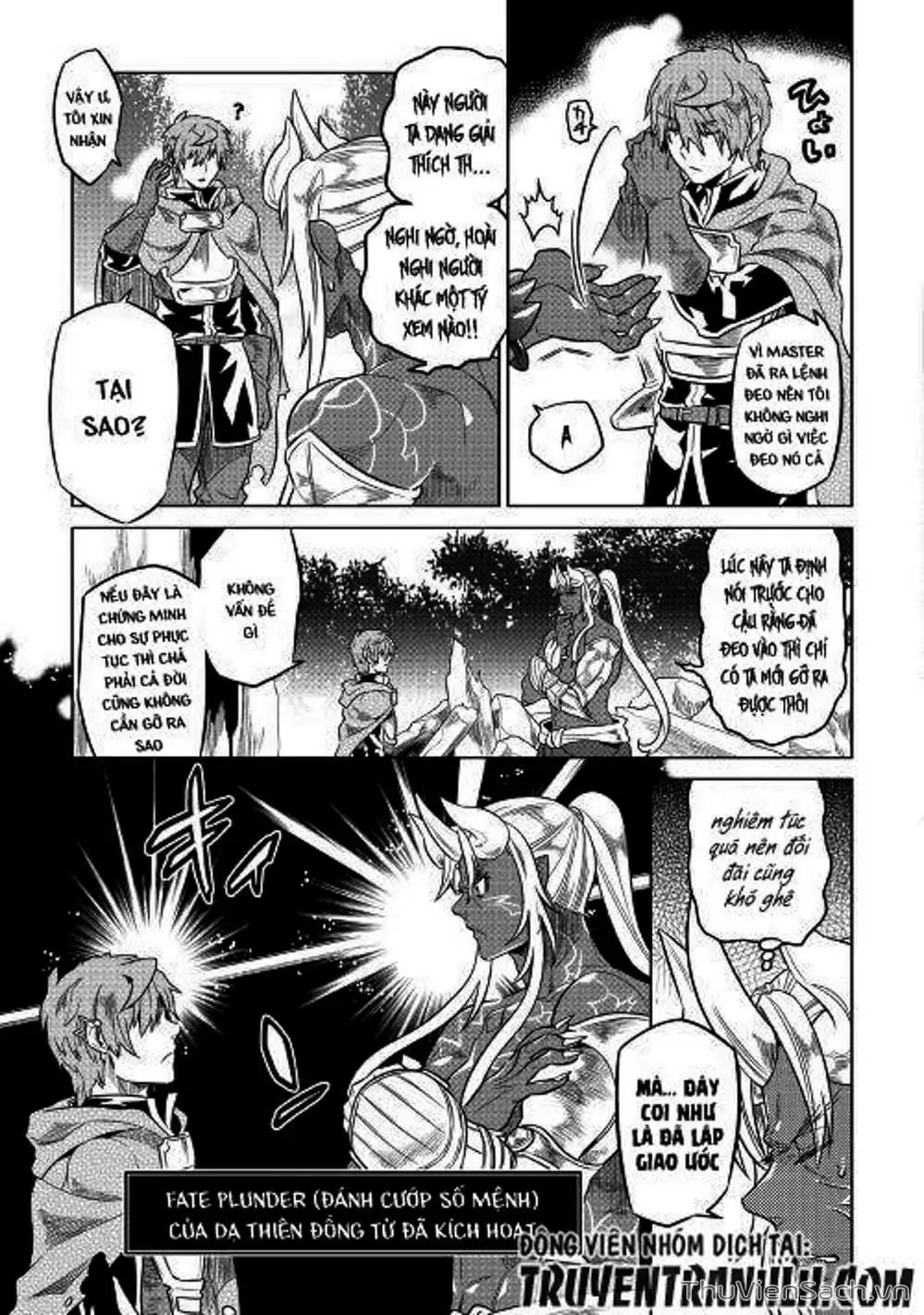 Truyện Tranh Chuyển Sinh Thành Quái Vật - Re: Monster trang 7