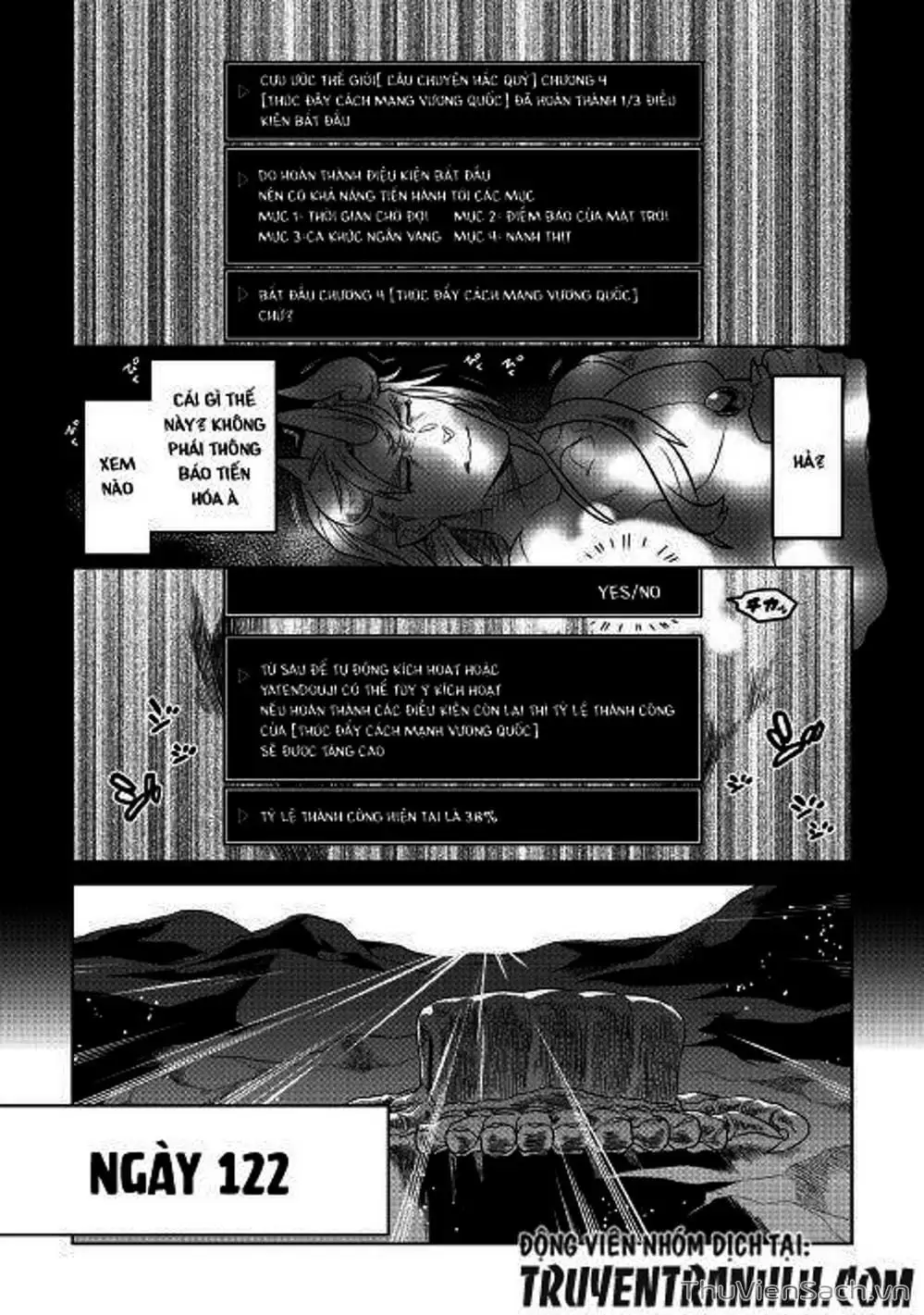 Truyện Tranh Chuyển Sinh Thành Quái Vật - Re: Monster trang 7