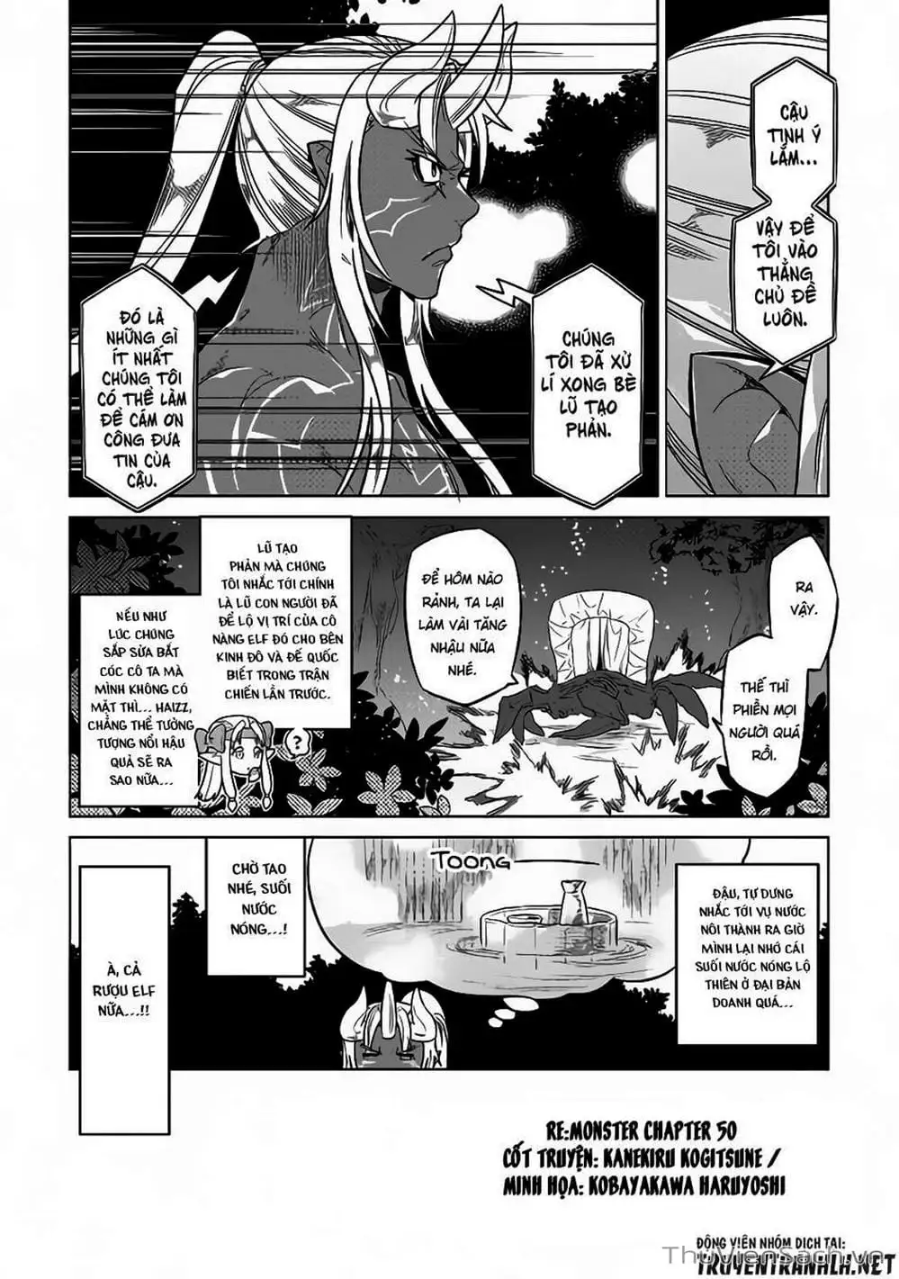 Truyện Tranh Chuyển Sinh Thành Quái Vật - Re: Monster trang 7