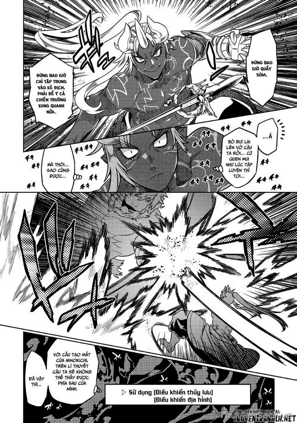 Truyện Tranh Chuyển Sinh Thành Quái Vật - Re: Monster trang 7