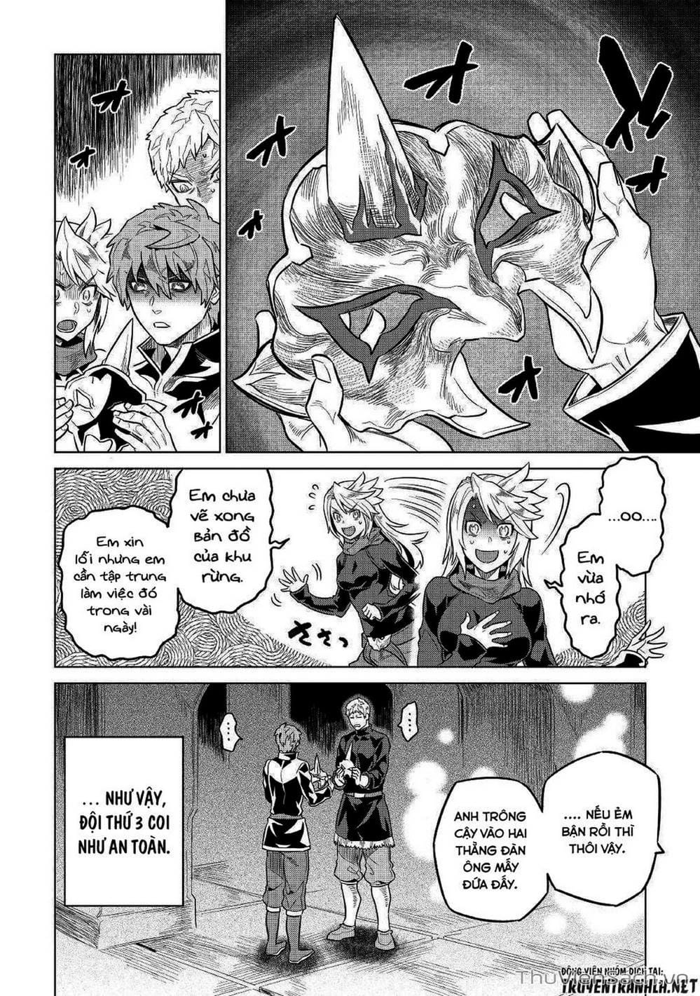 Truyện Tranh Chuyển Sinh Thành Quái Vật - Re: Monster trang 7