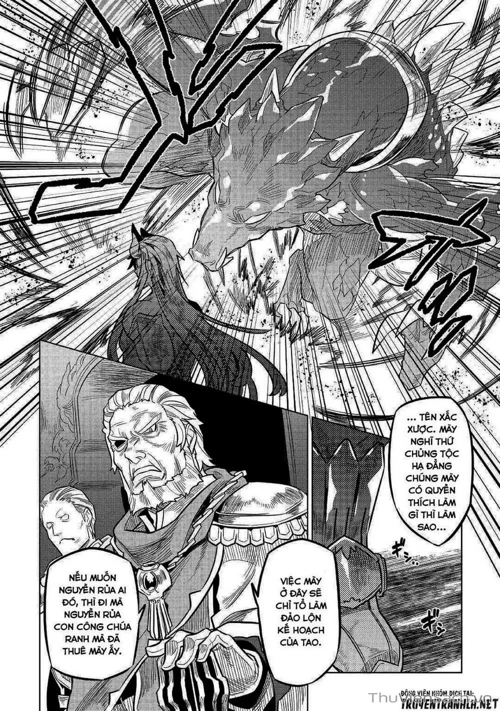 Truyện Tranh Chuyển Sinh Thành Quái Vật - Re: Monster trang 7