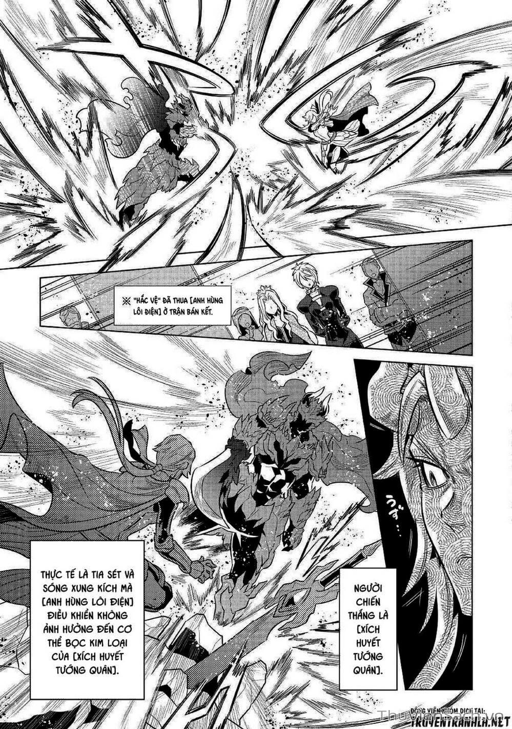 Truyện Tranh Chuyển Sinh Thành Quái Vật - Re: Monster trang 7