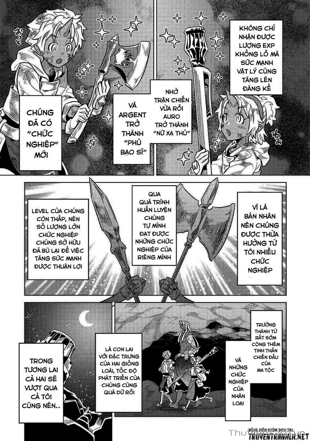 Truyện Tranh Chuyển Sinh Thành Quái Vật - Re: Monster trang 7