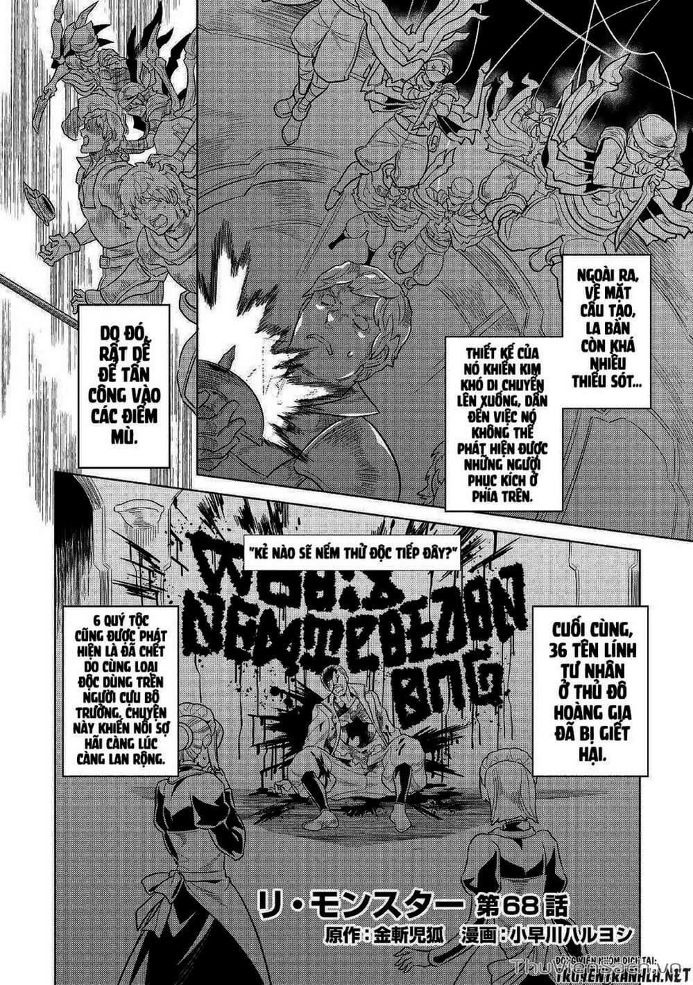 Truyện Tranh Chuyển Sinh Thành Quái Vật - Re: Monster trang 7