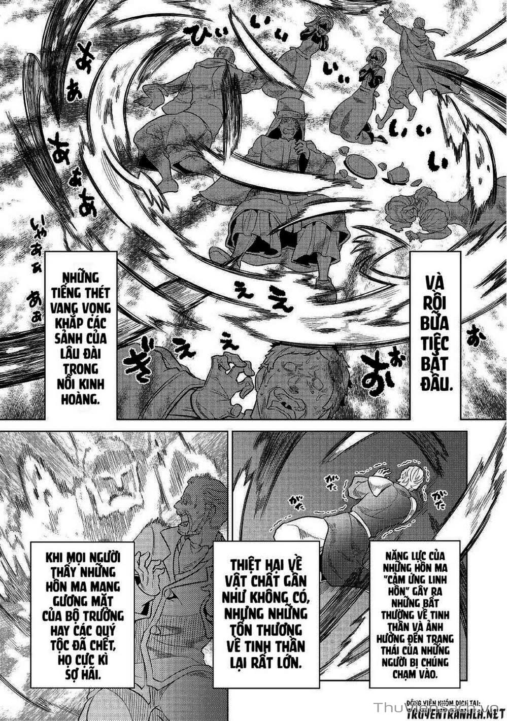 Truyện Tranh Chuyển Sinh Thành Quái Vật - Re: Monster trang 7