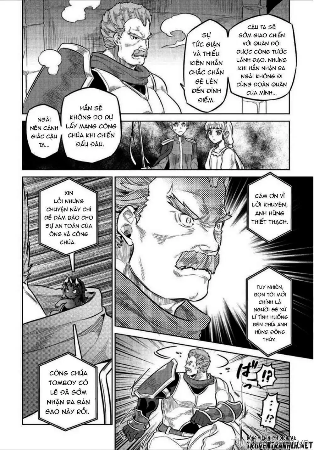 Truyện Tranh Chuyển Sinh Thành Quái Vật - Re: Monster trang 7