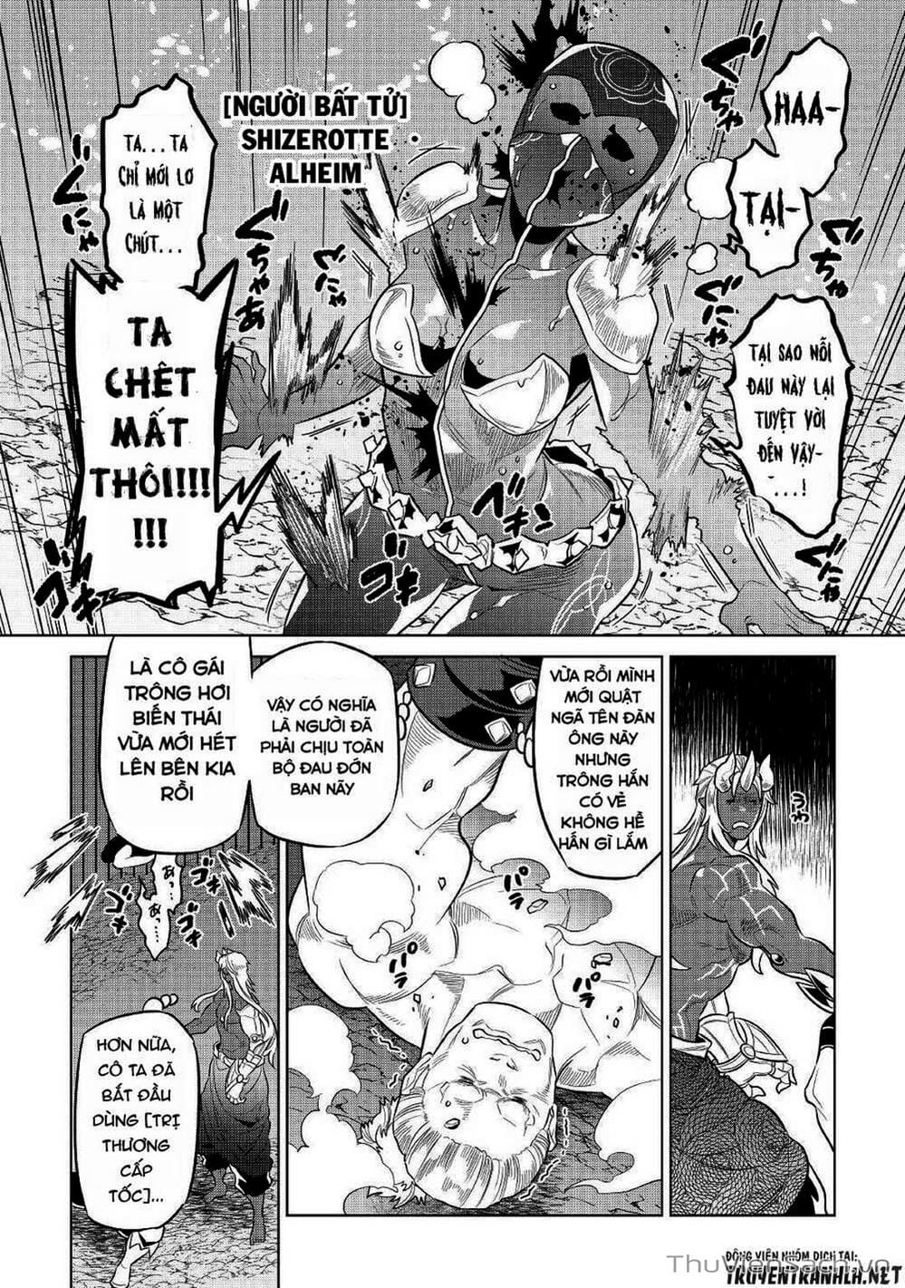 Truyện Tranh Chuyển Sinh Thành Quái Vật - Re: Monster trang 7