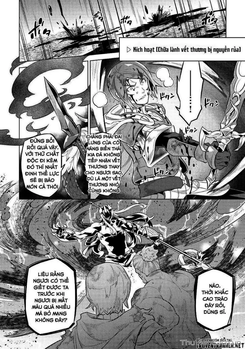 Truyện Tranh Chuyển Sinh Thành Quái Vật - Re: Monster trang 7