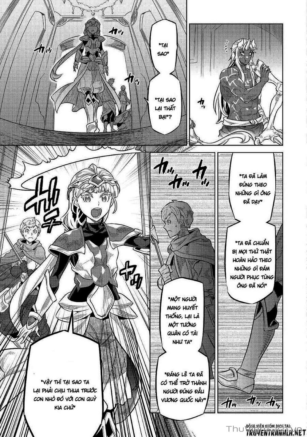 Truyện Tranh Chuyển Sinh Thành Quái Vật - Re: Monster trang 7