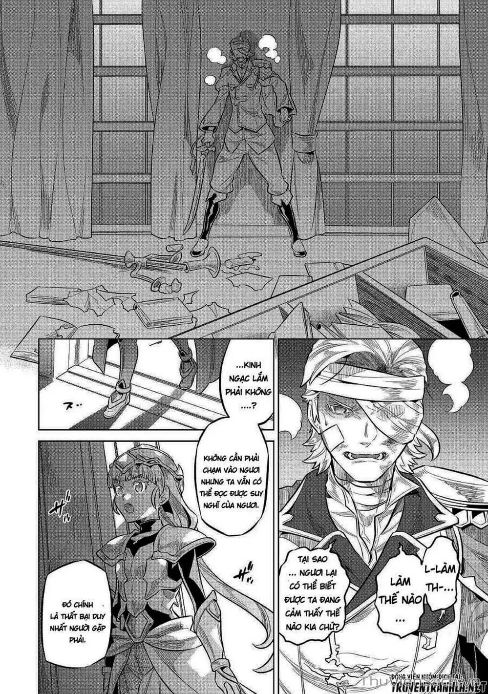 Truyện Tranh Chuyển Sinh Thành Quái Vật - Re: Monster trang 7