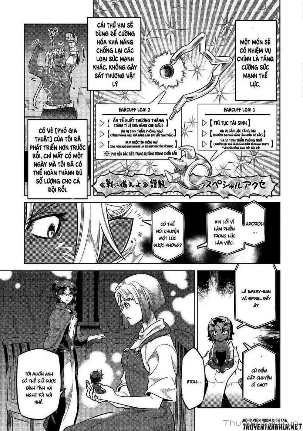 Truyện Tranh Chuyển Sinh Thành Quái Vật - Re: Monster trang 7