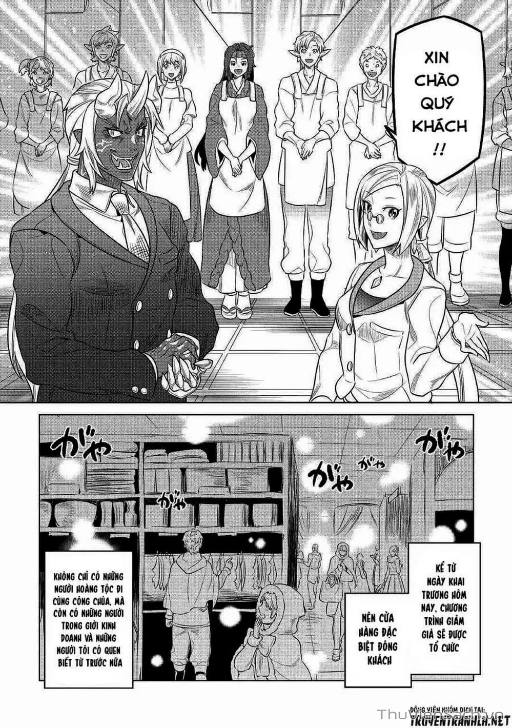 Truyện Tranh Chuyển Sinh Thành Quái Vật - Re: Monster trang 7