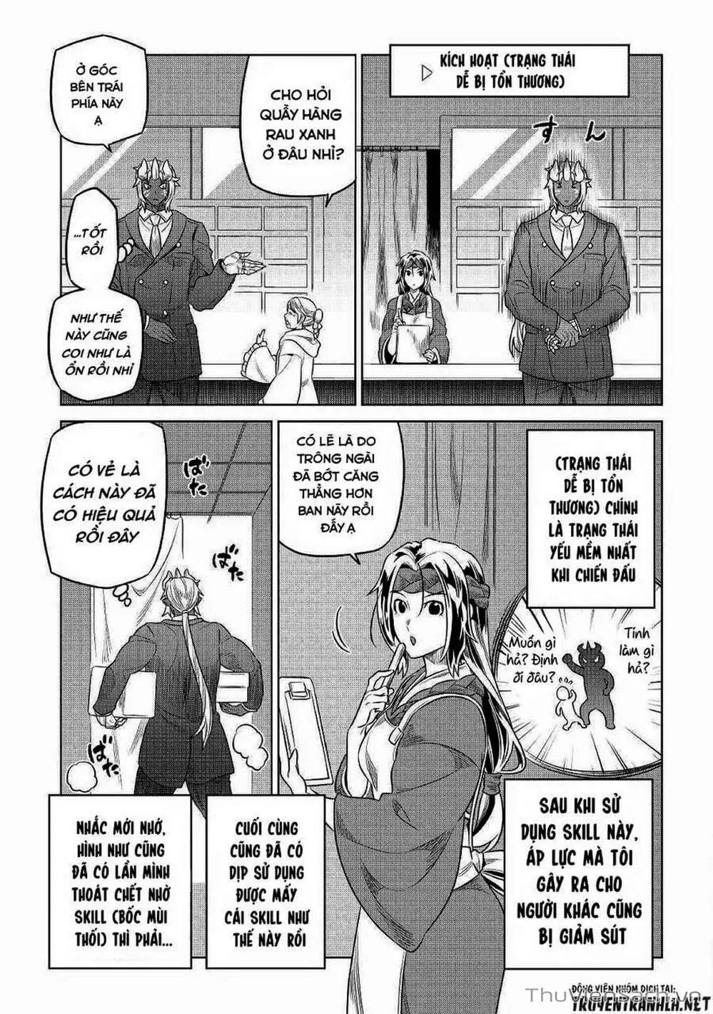 Truyện Tranh Chuyển Sinh Thành Quái Vật - Re: Monster trang 7