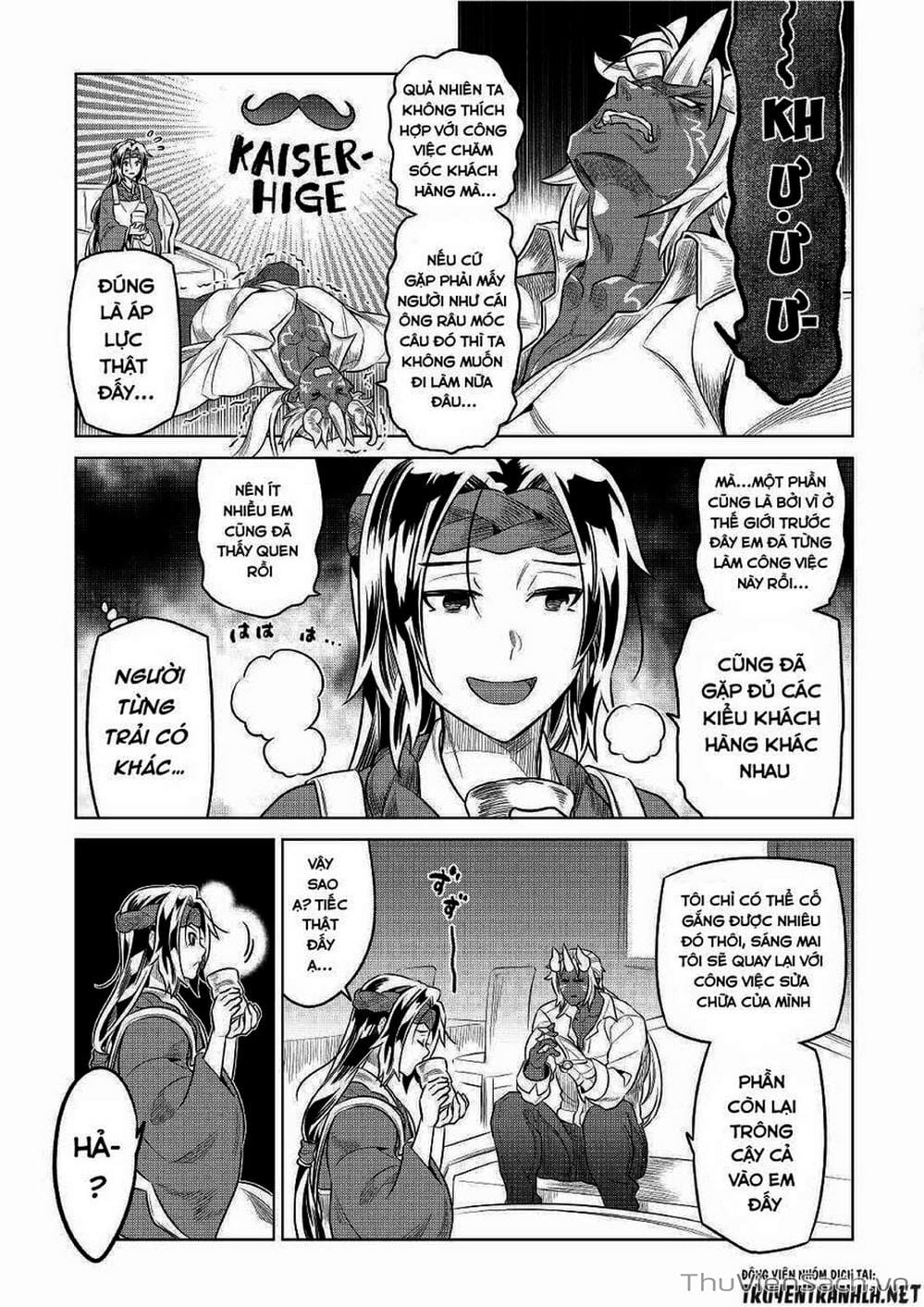 Truyện Tranh Chuyển Sinh Thành Quái Vật - Re: Monster trang 7