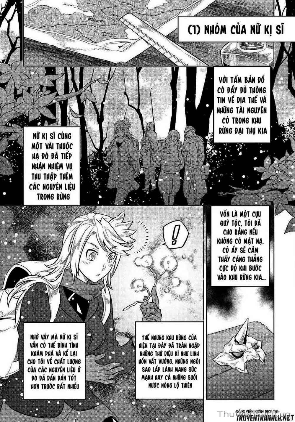 Truyện Tranh Chuyển Sinh Thành Quái Vật - Re: Monster trang 7