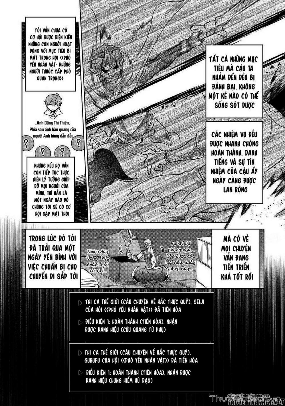 Trang 17 - Chap 79