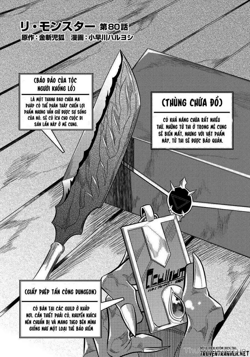 Truyện Tranh Chuyển Sinh Thành Quái Vật - Re: Monster trang 7