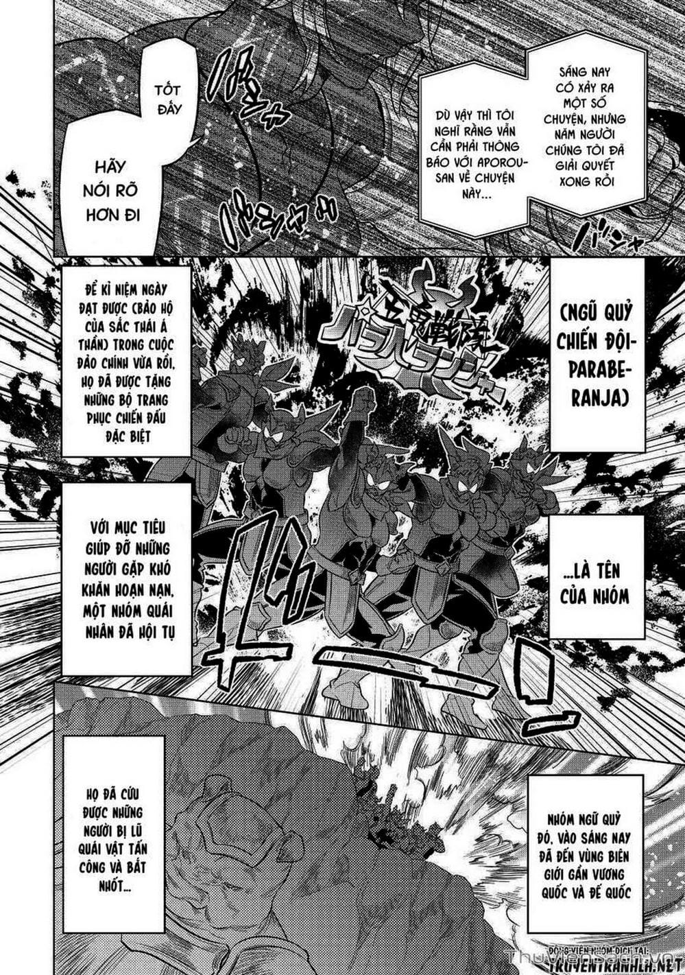 Truyện Tranh Chuyển Sinh Thành Quái Vật - Re: Monster trang 7