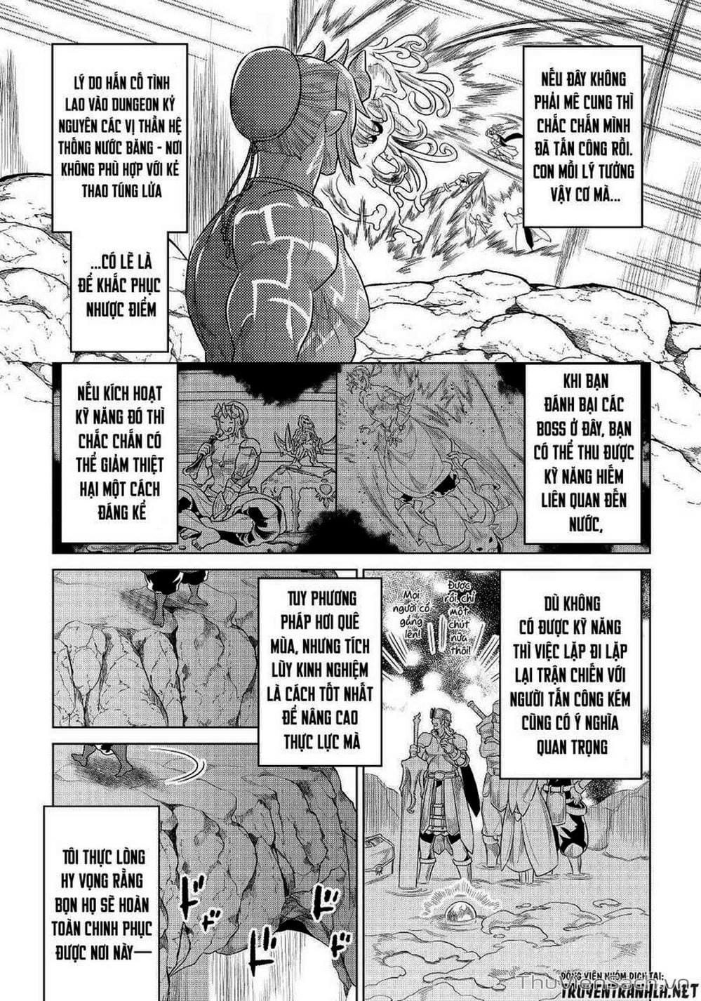 Truyện Tranh Chuyển Sinh Thành Quái Vật - Re: Monster trang 7