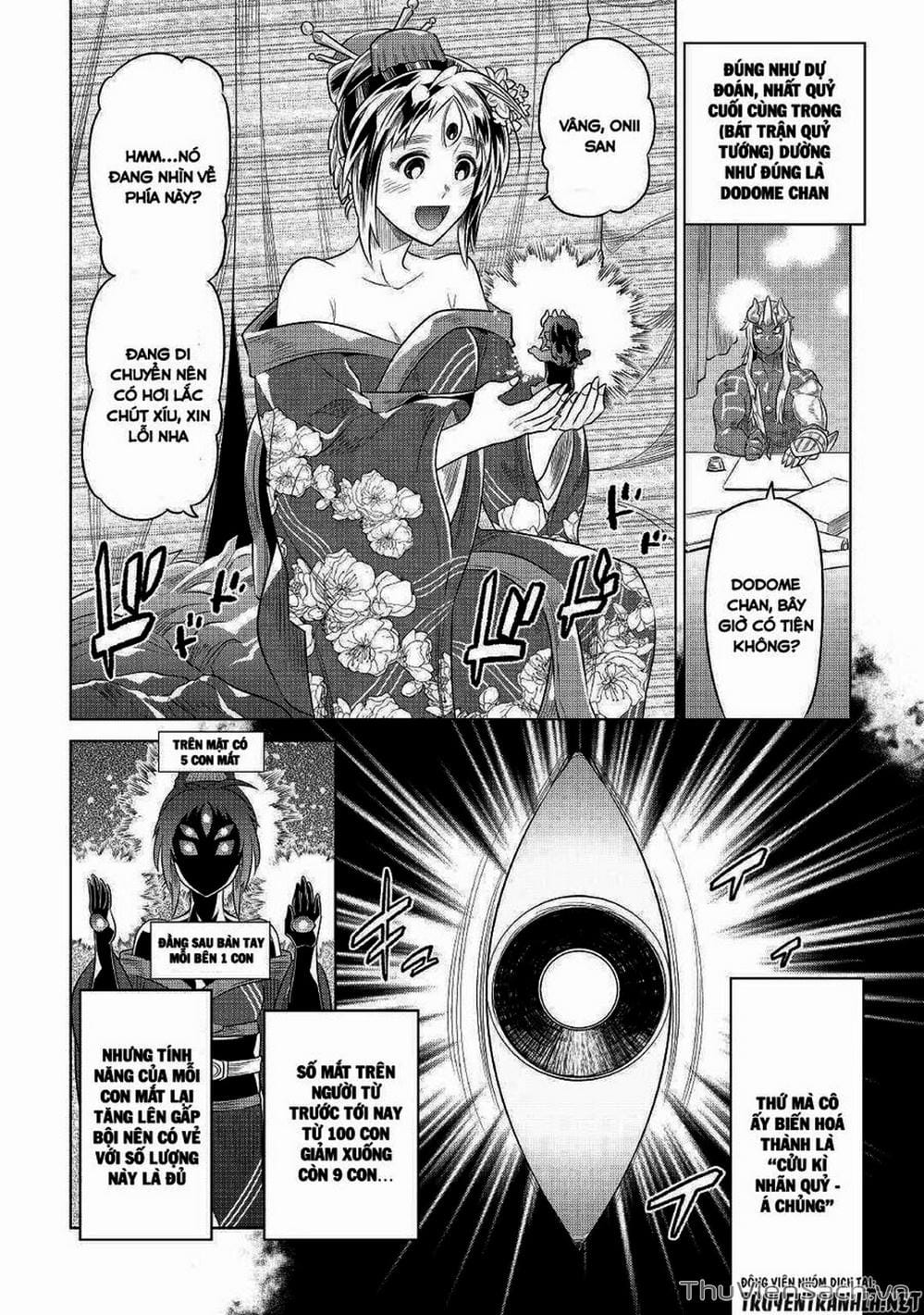 Truyện Tranh Chuyển Sinh Thành Quái Vật - Re: Monster trang 7
