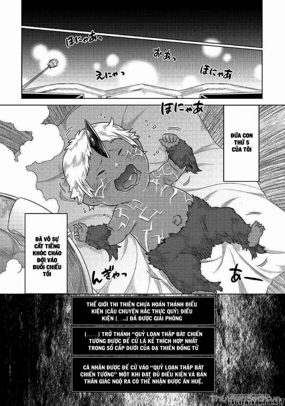 Truyện Tranh Chuyển Sinh Thành Quái Vật - Re: Monster trang 7