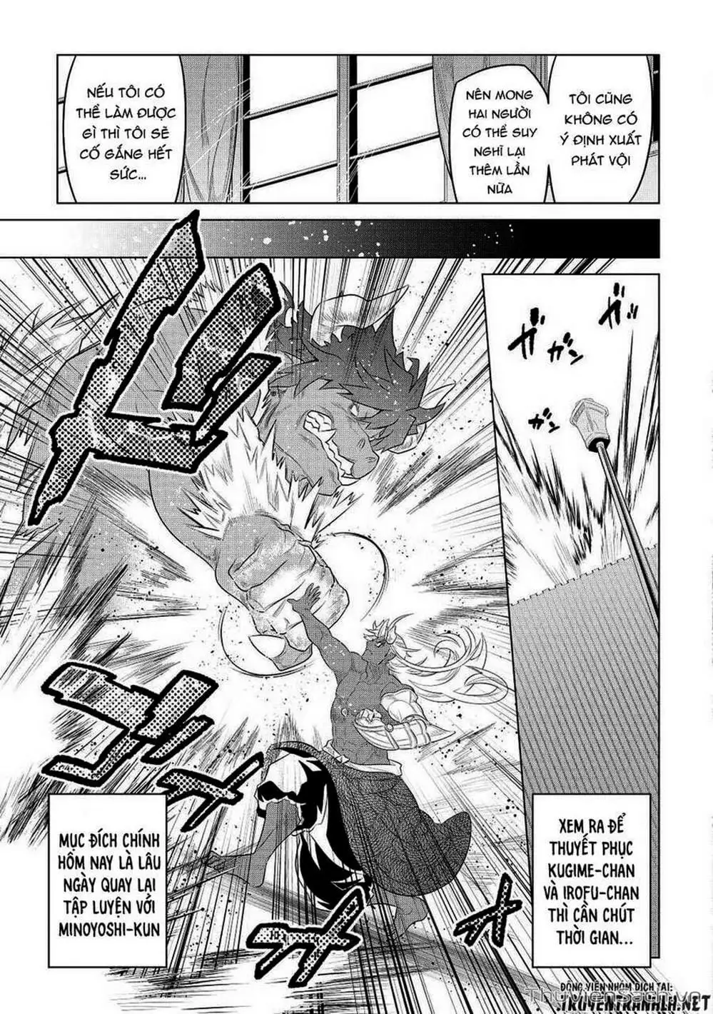 Truyện Tranh Chuyển Sinh Thành Quái Vật - Re: Monster trang 7