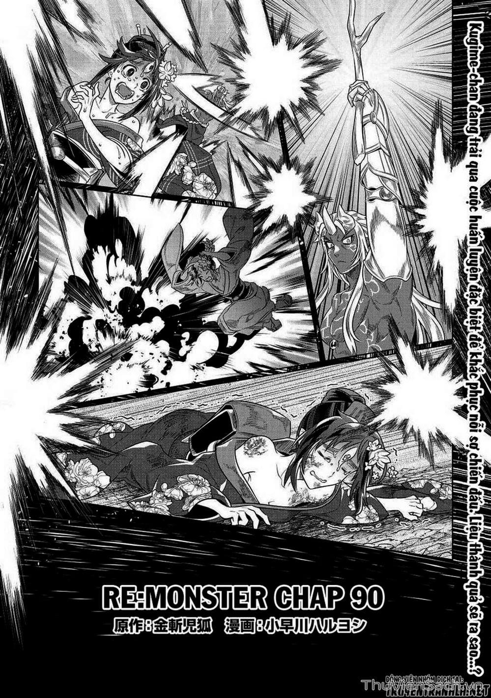 Truyện Tranh Chuyển Sinh Thành Quái Vật - Re: Monster trang 7