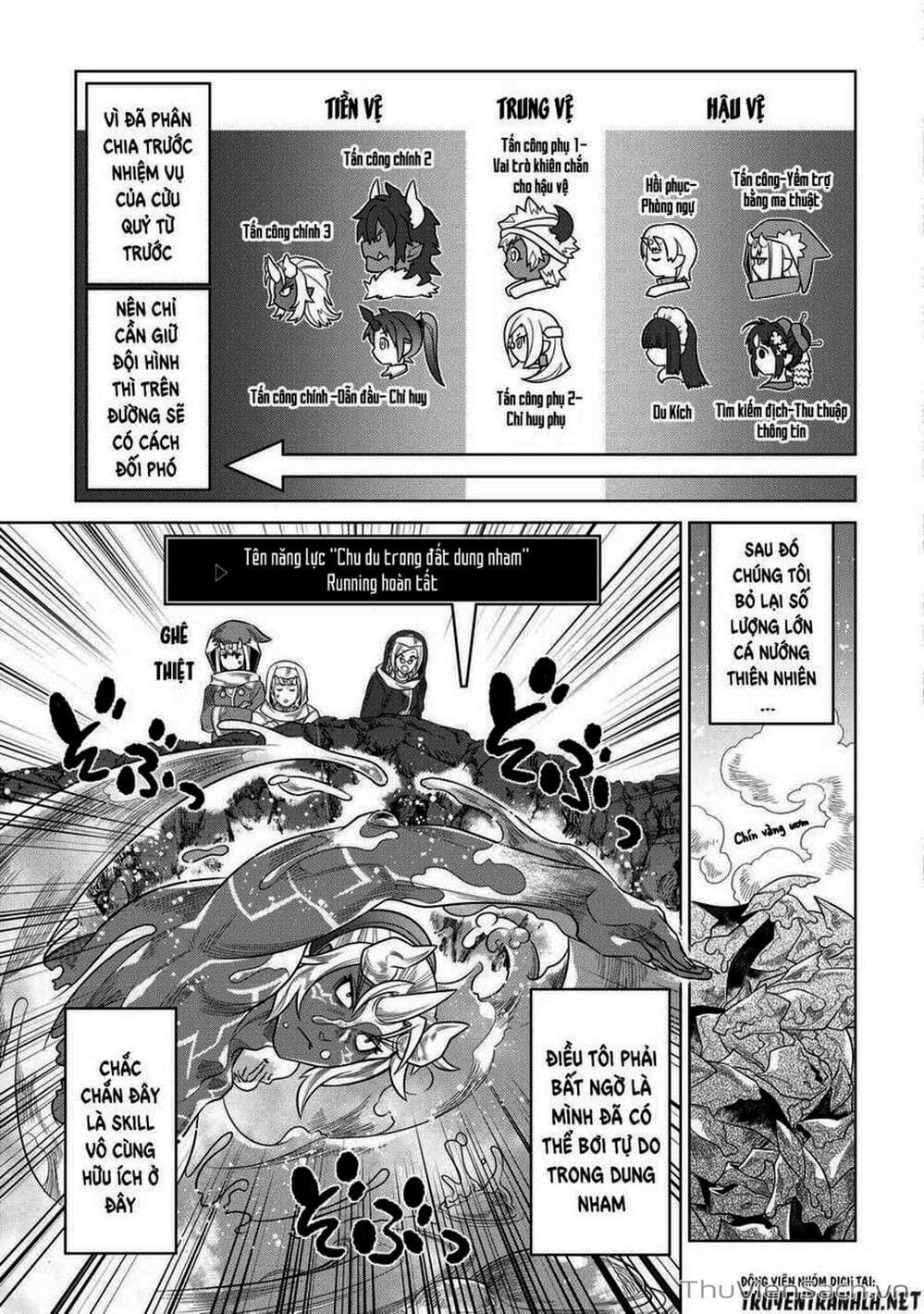 Truyện Tranh Chuyển Sinh Thành Quái Vật - Re: Monster trang 7