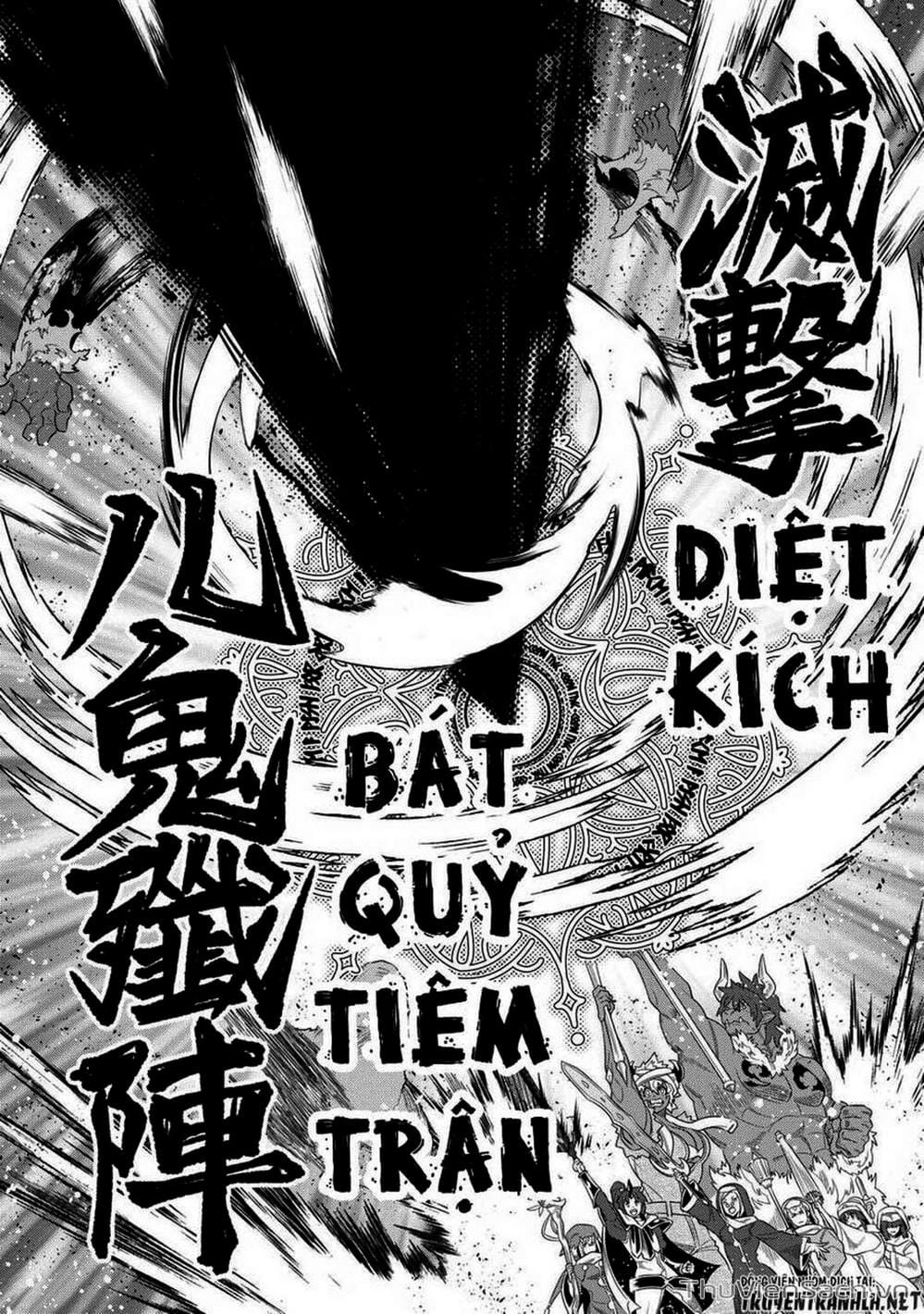 Truyện Tranh Chuyển Sinh Thành Quái Vật - Re: Monster trang 7