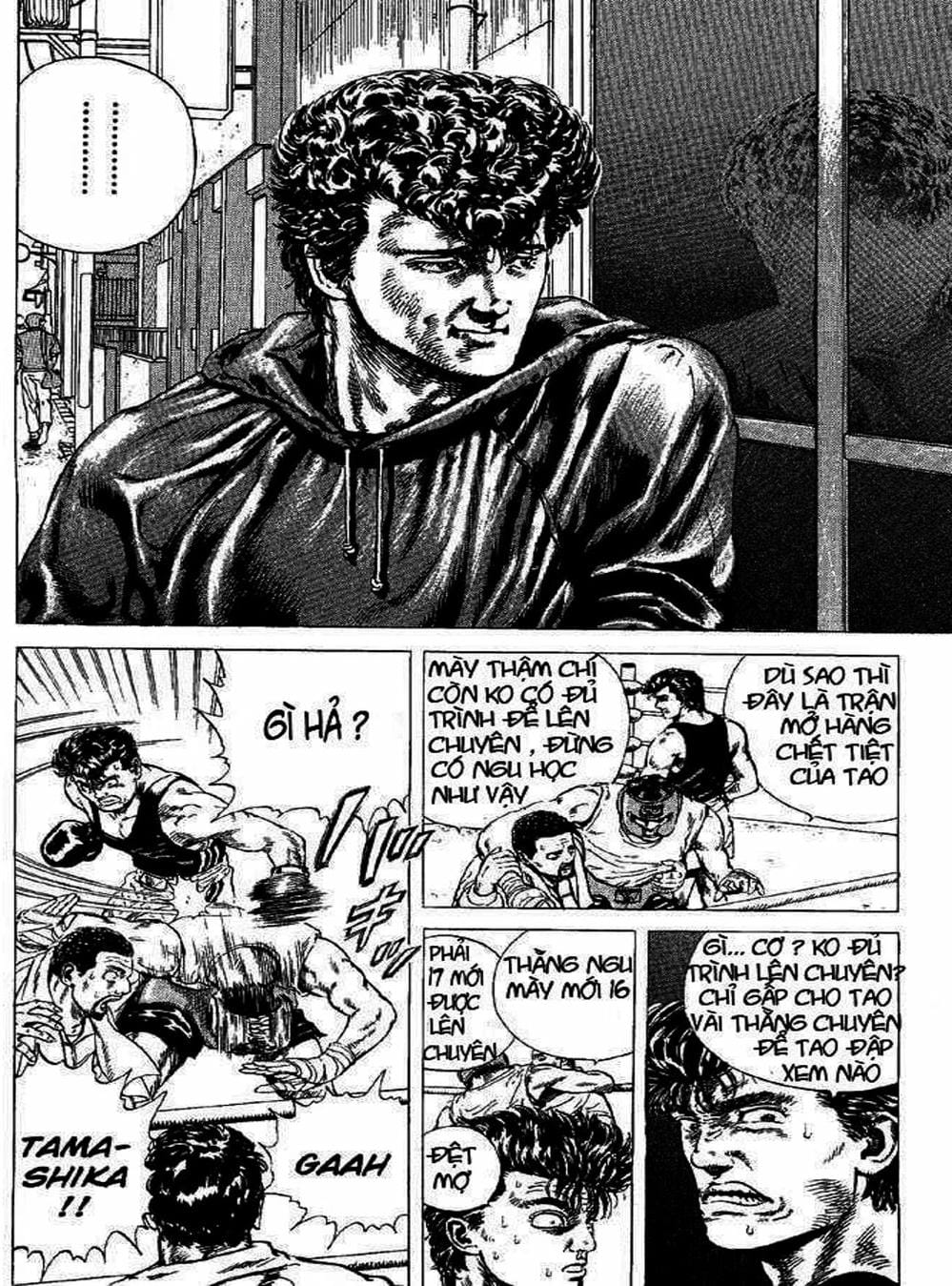 Truyện Tranh Gã Vô Dụng - Rokudenashi Blues trang 7