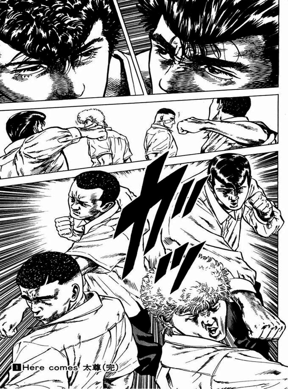 Truyện Tranh Gã Vô Dụng - Rokudenashi Blues trang 7