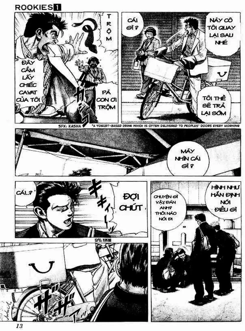 Truyện Tranh Những Chàng Tân Binh - Rookies trang 5