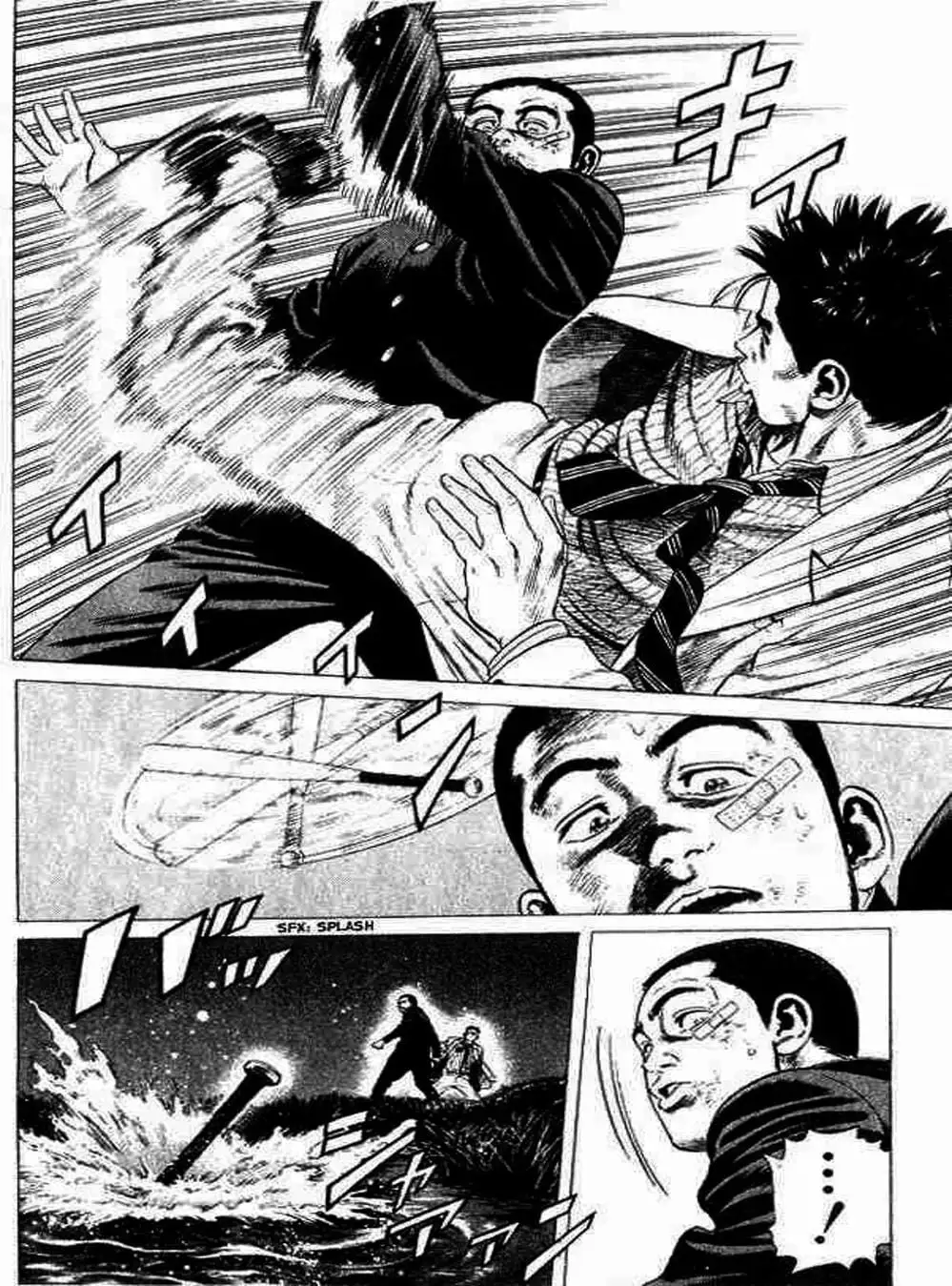 Truyện Tranh Những Chàng Tân Binh - Rookies trang 5