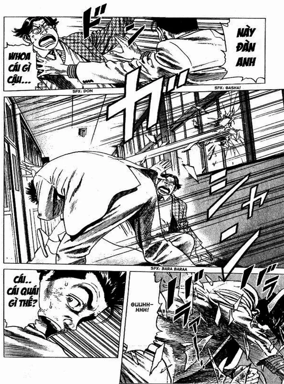 Truyện Tranh Những Chàng Tân Binh - Rookies trang 5