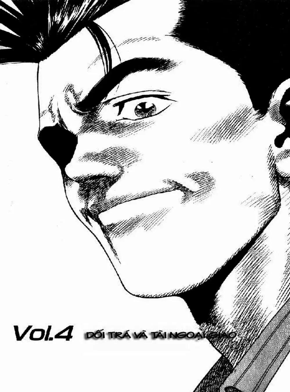 Truyện Tranh Những Chàng Tân Binh - Rookies trang 5