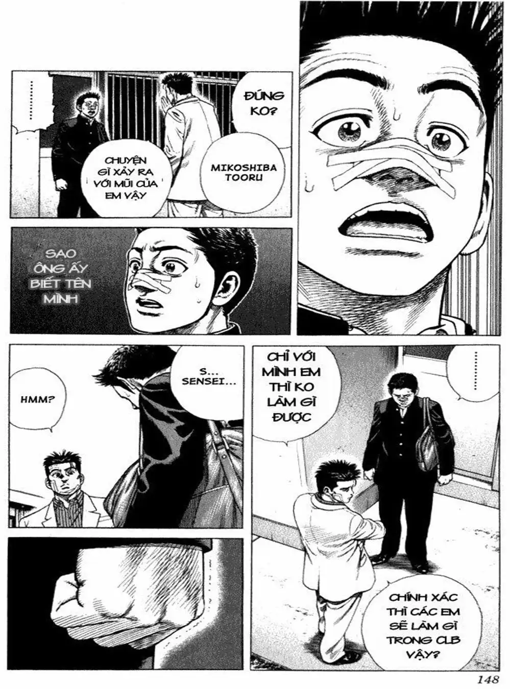 Truyện Tranh Những Chàng Tân Binh - Rookies trang 5