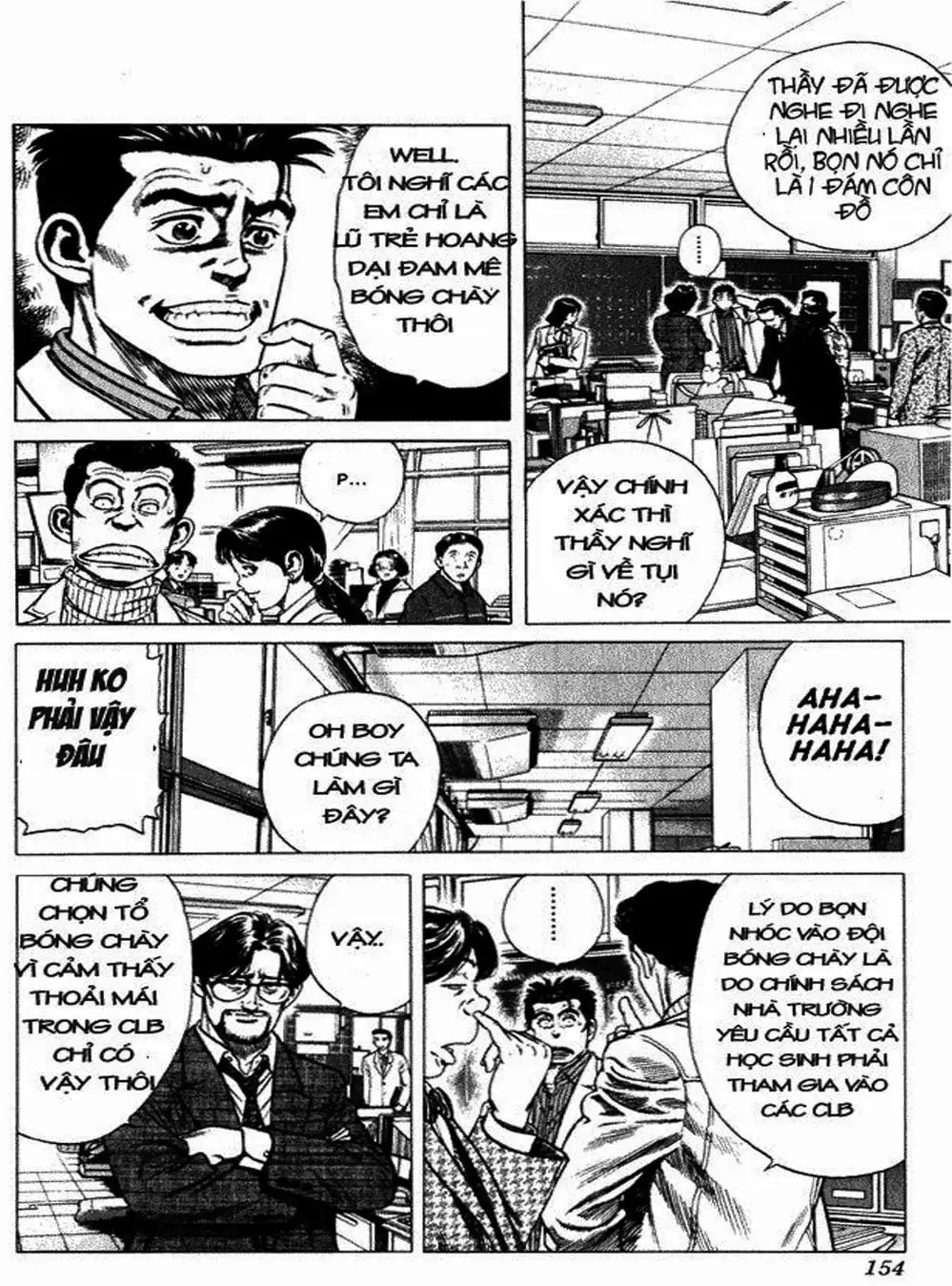 Truyện Tranh Những Chàng Tân Binh - Rookies trang 5