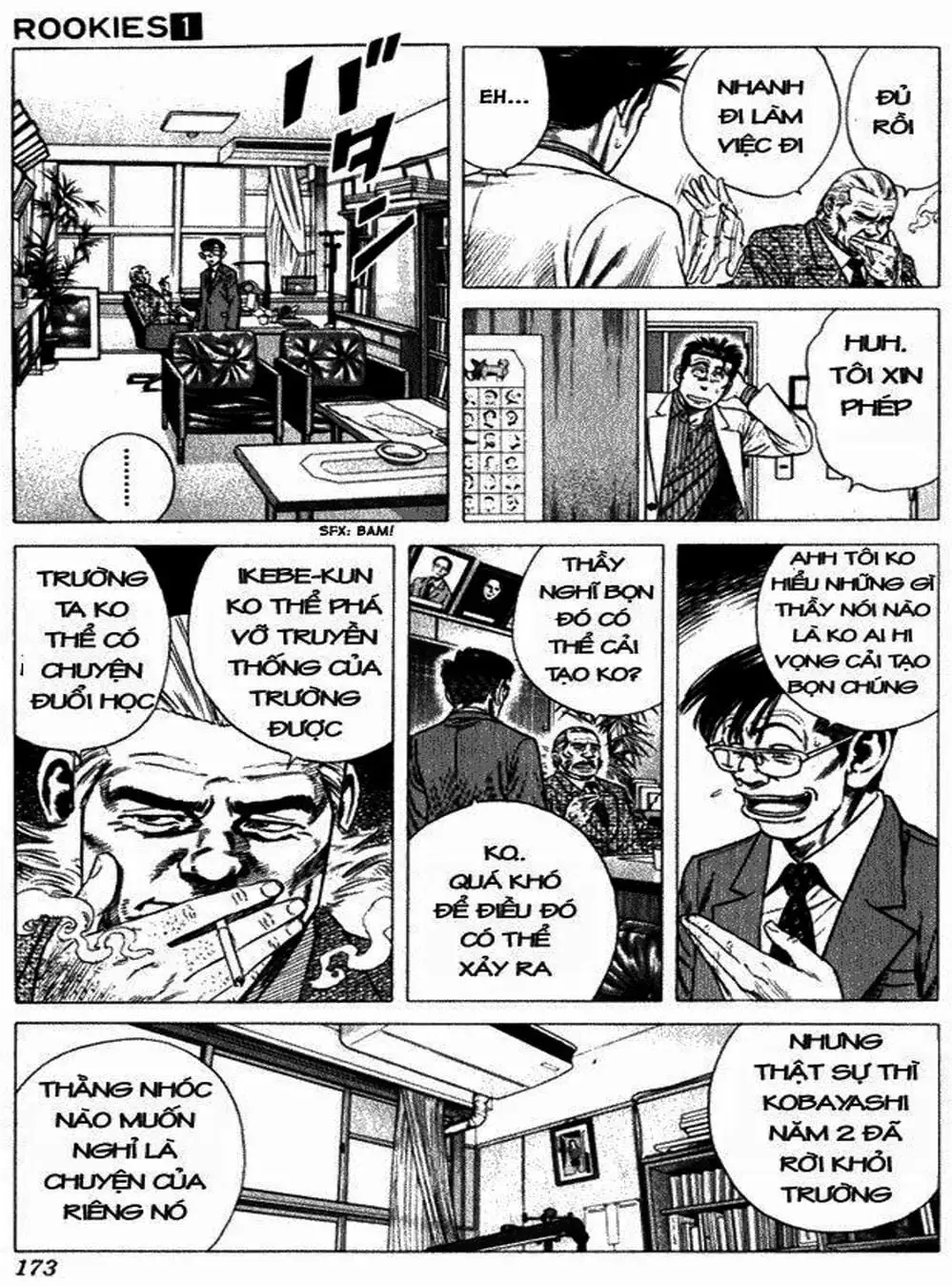 Truyện Tranh Những Chàng Tân Binh - Rookies trang 5