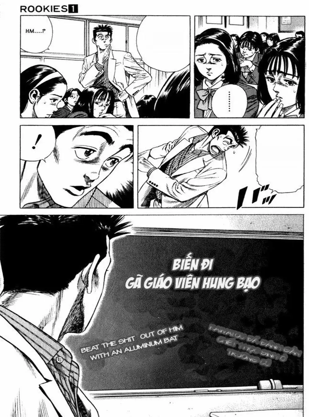 Truyện Tranh Những Chàng Tân Binh - Rookies trang 5