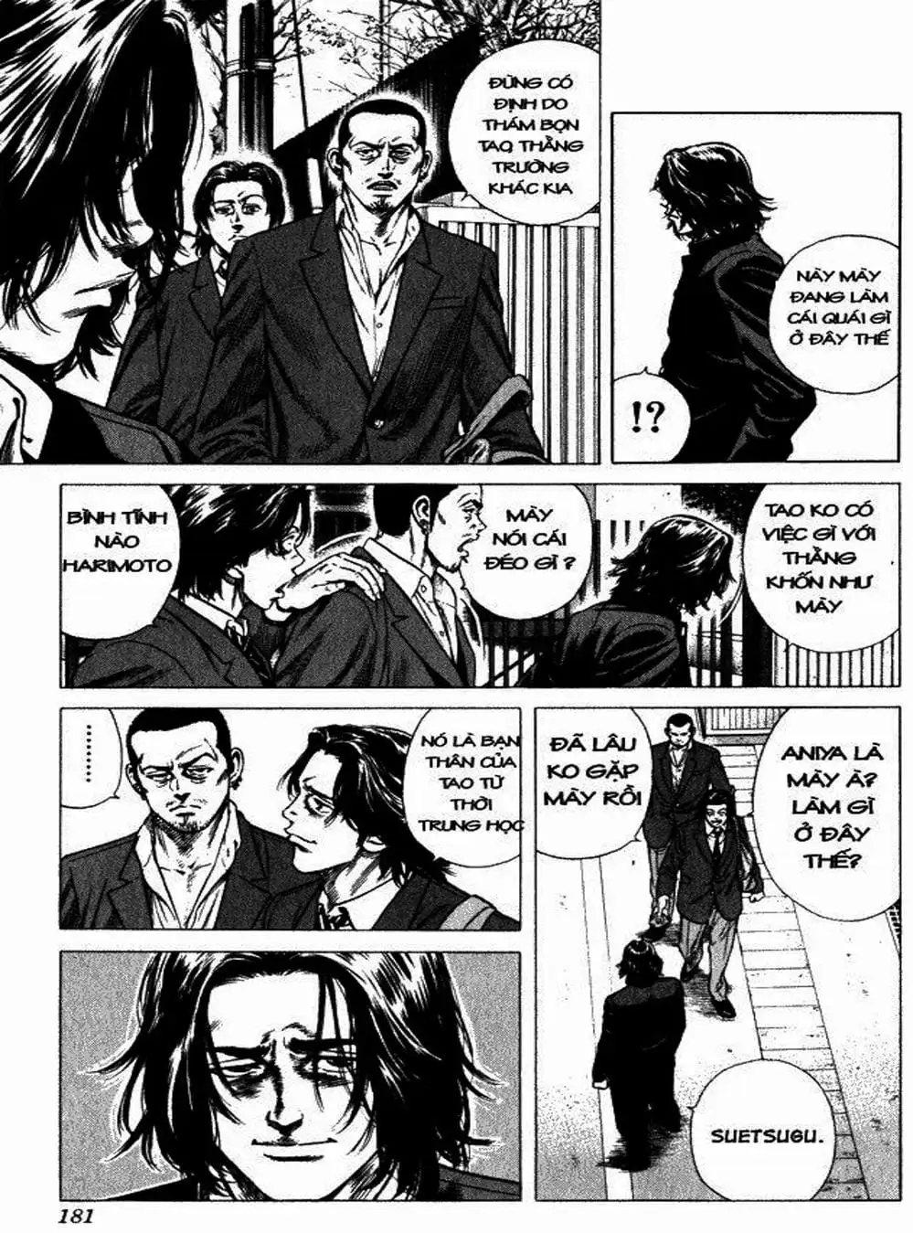 Truyện Tranh Những Chàng Tân Binh - Rookies trang 5