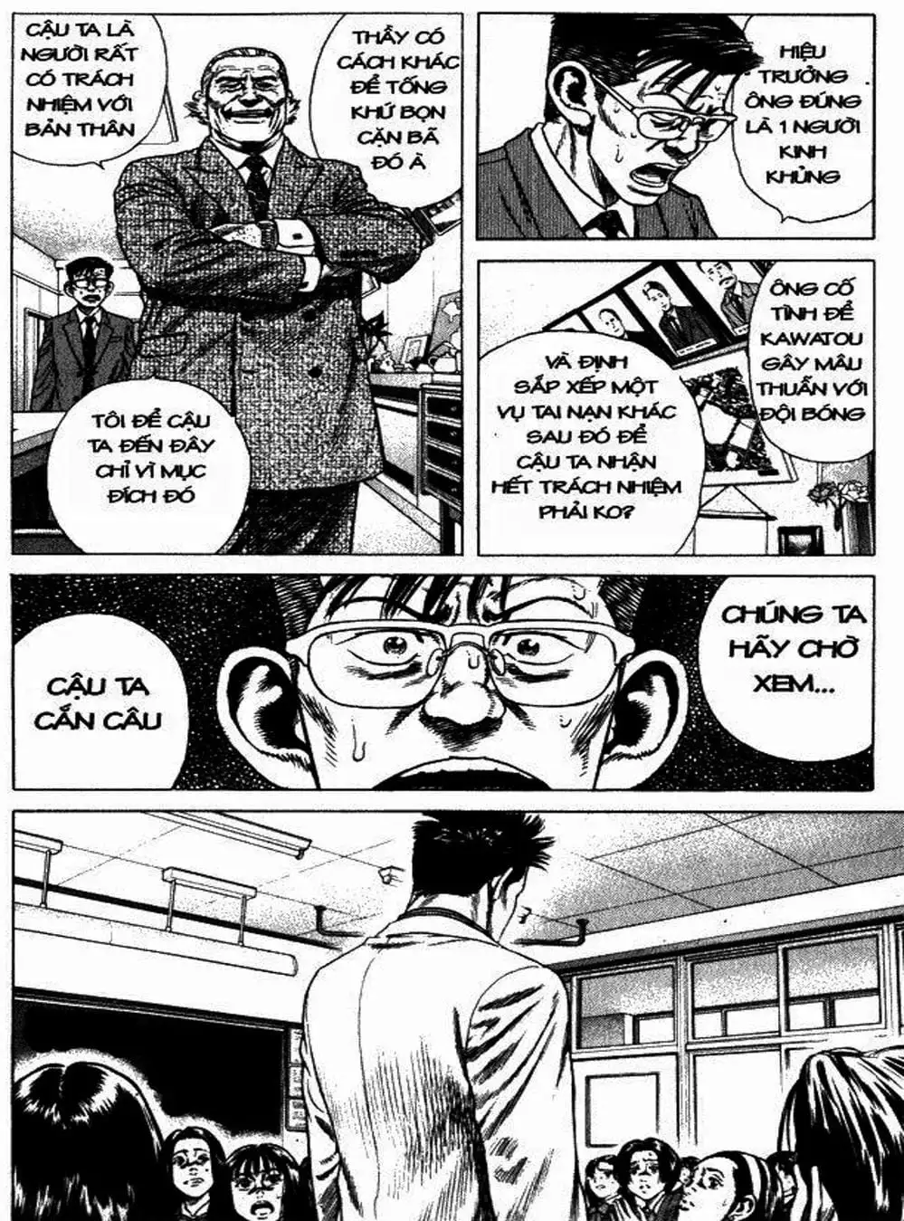 Truyện Tranh Những Chàng Tân Binh - Rookies trang 5