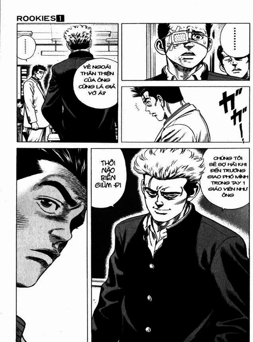 Truyện Tranh Những Chàng Tân Binh - Rookies trang 5