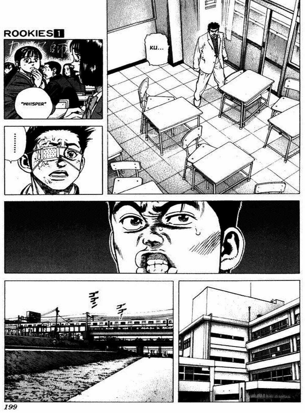 Truyện Tranh Những Chàng Tân Binh - Rookies trang 5