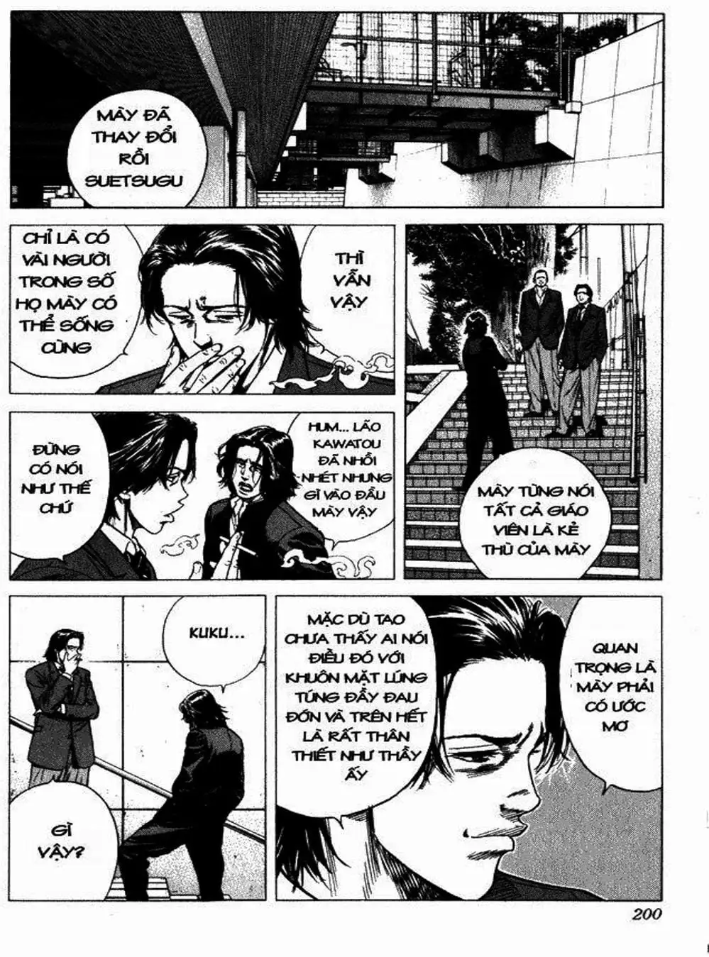 Truyện Tranh Những Chàng Tân Binh - Rookies trang 5