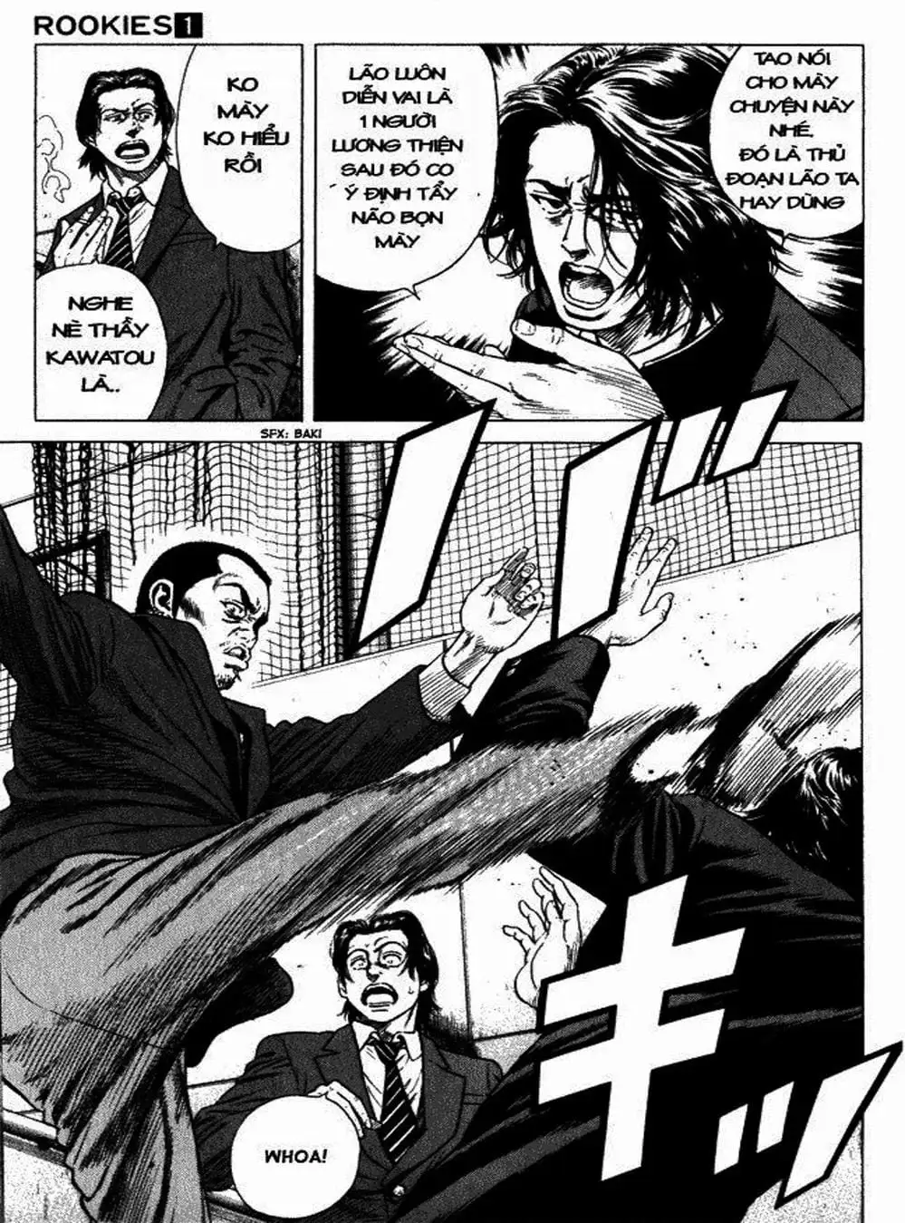 Truyện Tranh Những Chàng Tân Binh - Rookies trang 5