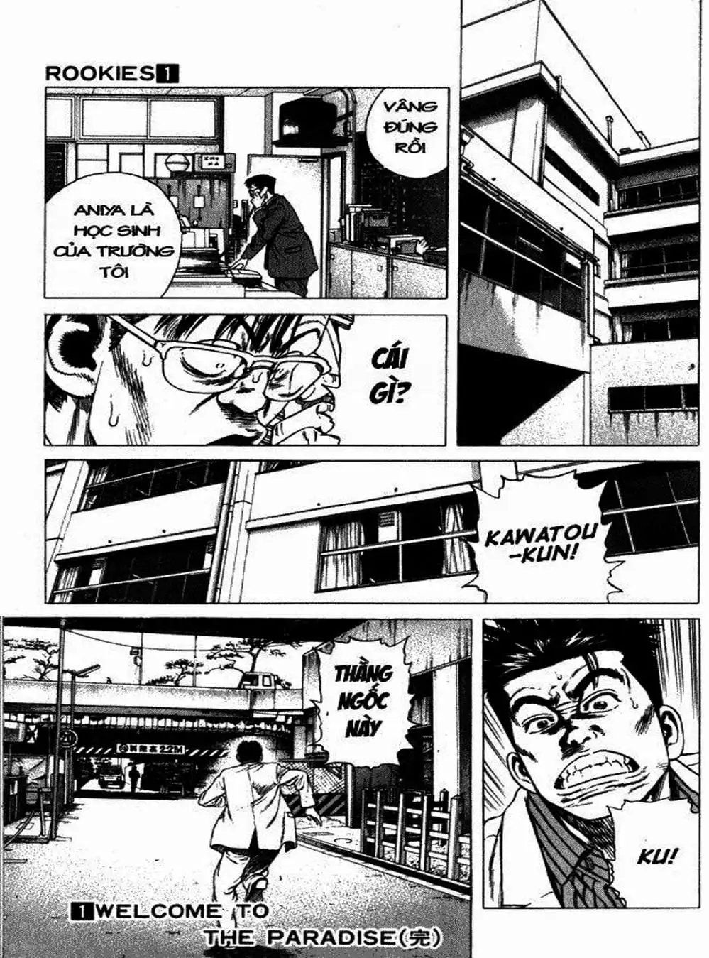 Truyện Tranh Những Chàng Tân Binh - Rookies trang 5