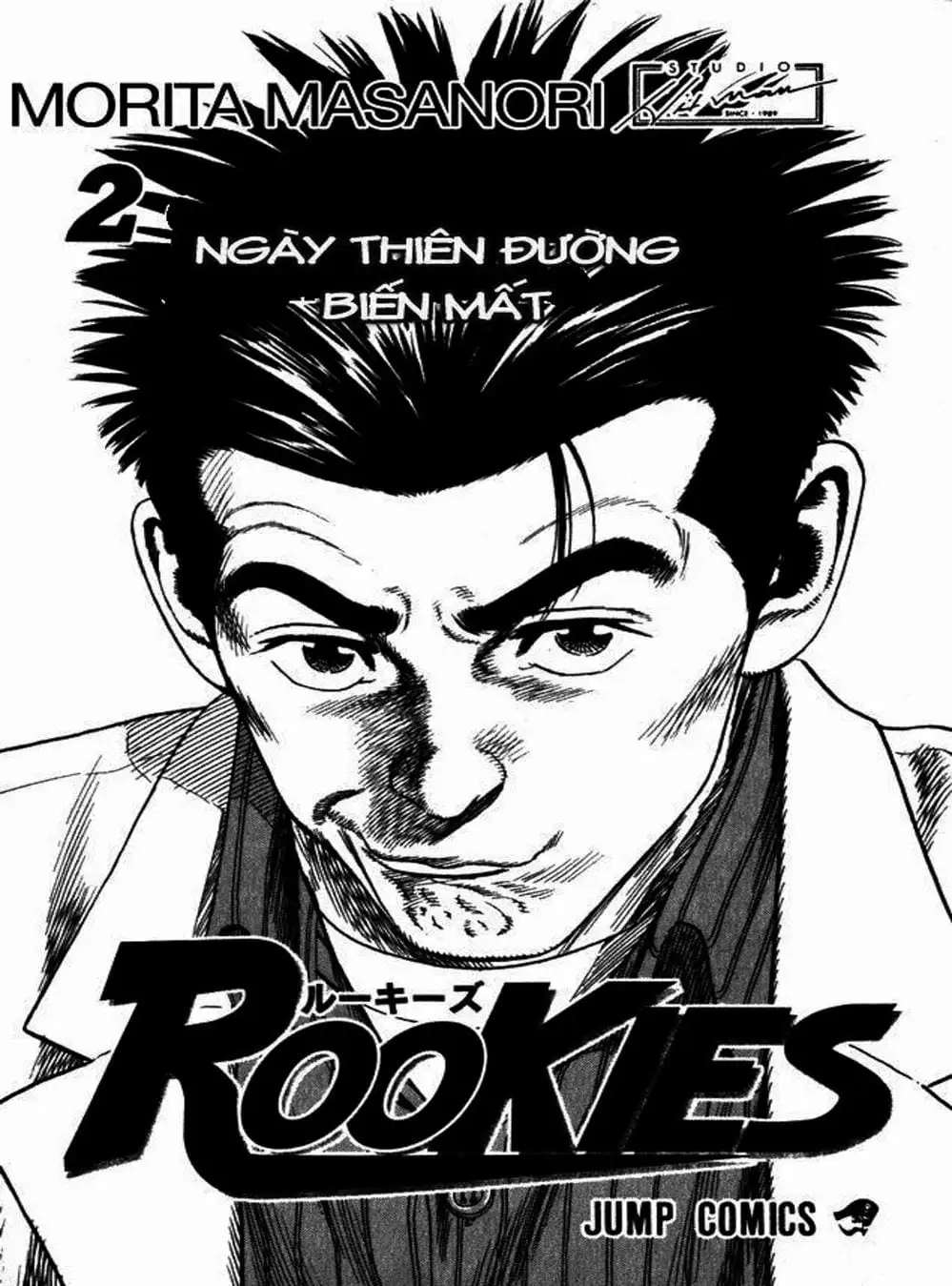 Truyện Tranh Những Chàng Tân Binh - Rookies trang 5